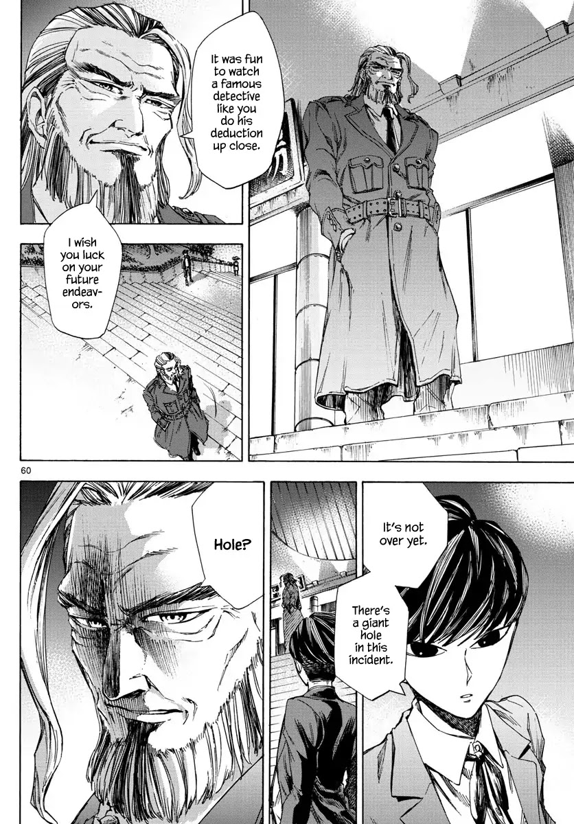 Detective Xeno and the Seven Locked Murder Rooms Chapter 1 page 58 - Chapter 1: The stadium killer