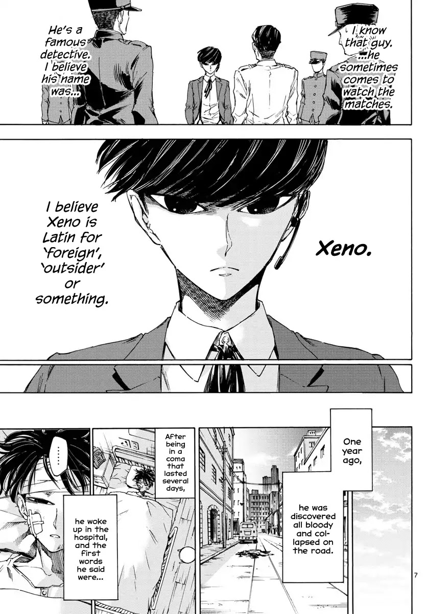 Detective Xeno and the Seven Locked Murder Rooms Chapter 1 page 6 - Chapter 1: The stadium killer