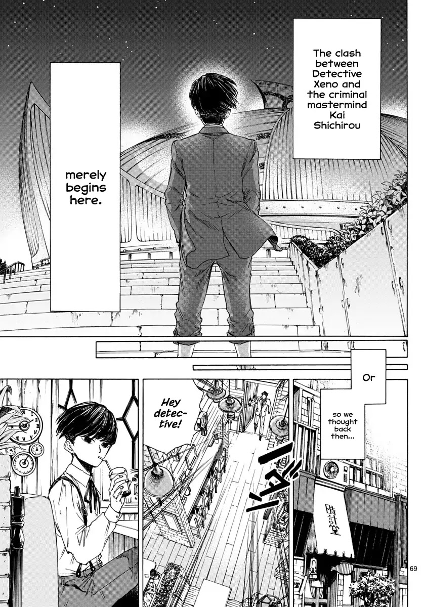 Detective Xeno and the Seven Locked Murder Rooms Chapter 1 page 66 - Chapter 1: The stadium killer