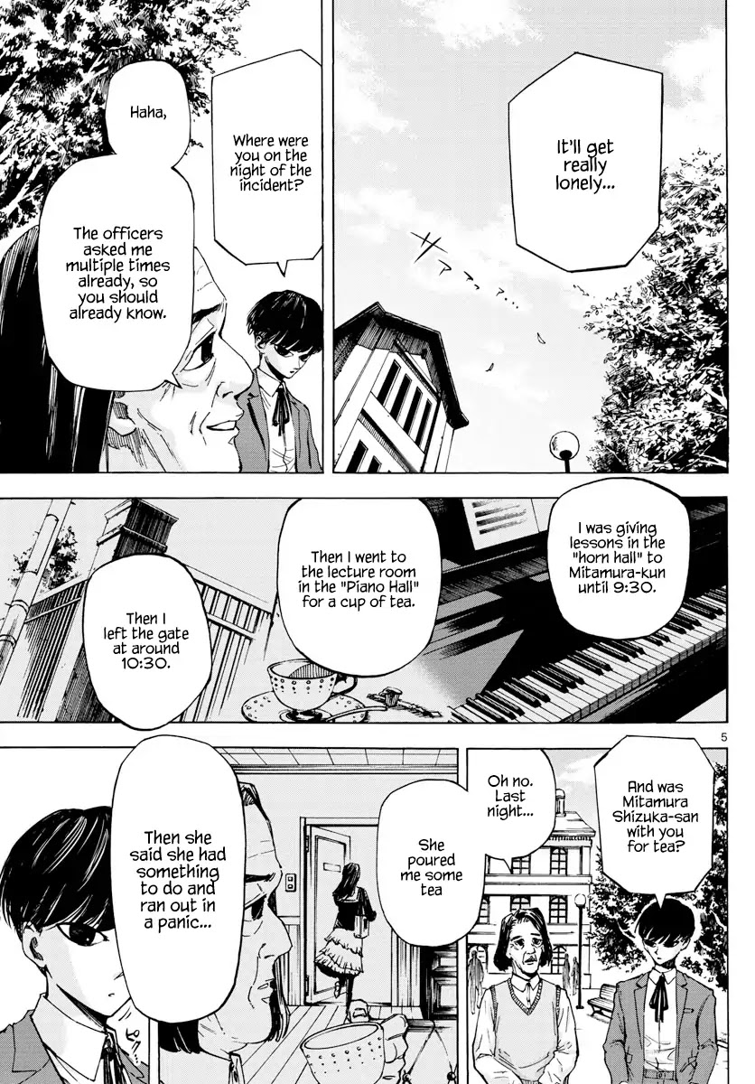 Detective Xeno and the Seven Locked Murder Rooms Chapter 10 page 5 - Chapter 10: The Muse Sings of Death 3