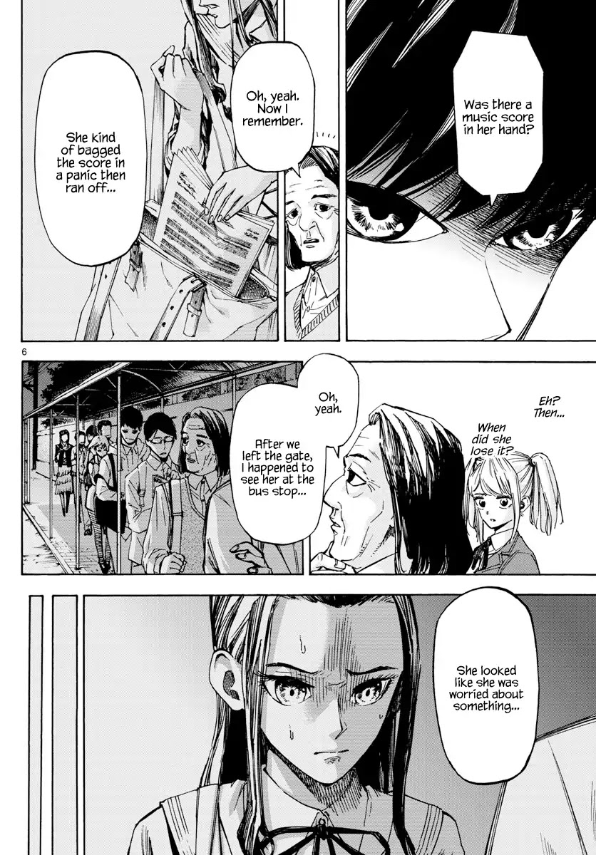 Detective Xeno and the Seven Locked Murder Rooms Chapter 10 page 6 - Chapter 10: The Muse Sings of Death 3