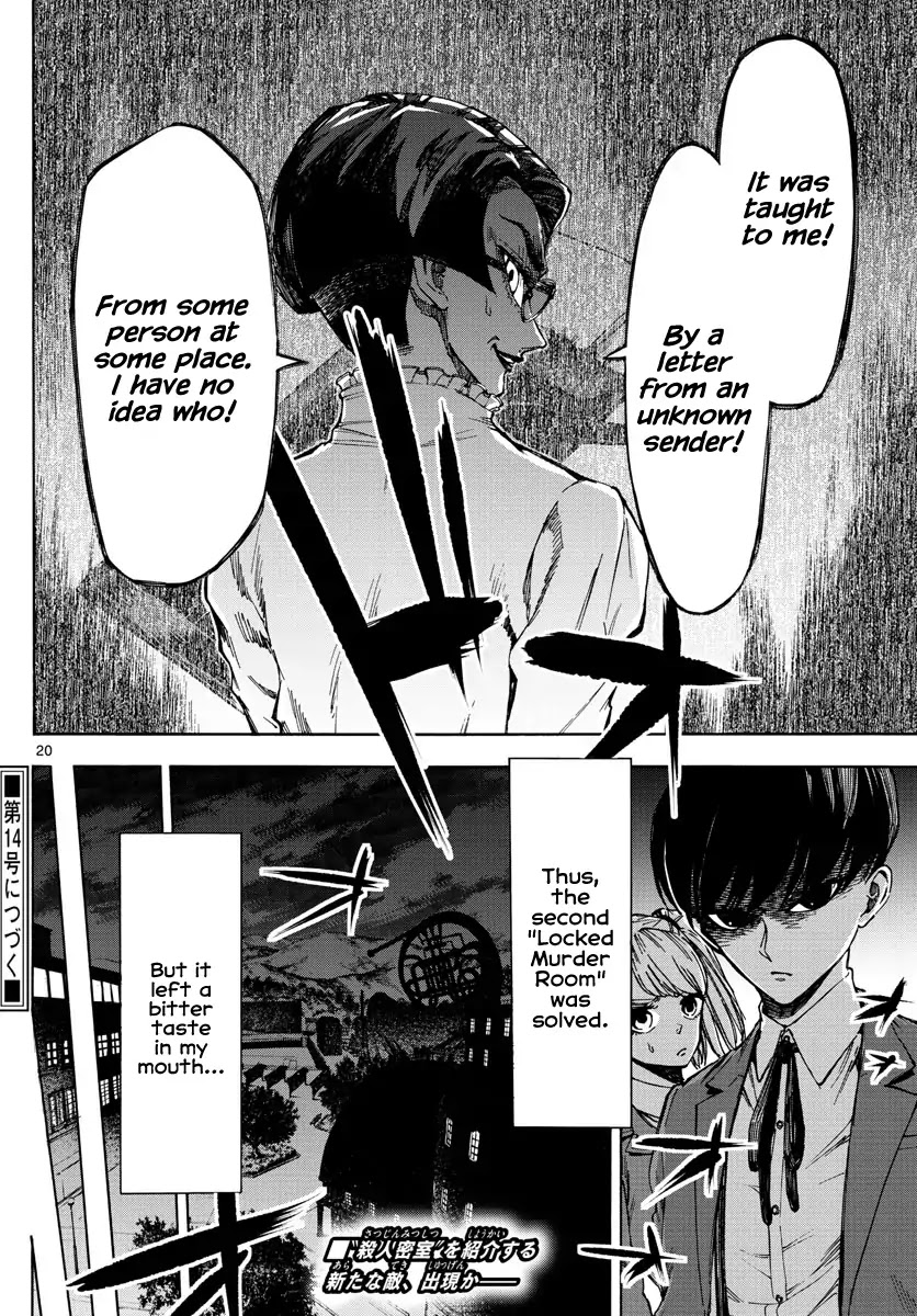 Detective Xeno and the Seven Locked Murder Rooms Chapter 11 page 20 - Chapter 11: The Muse Sings of Death 4
