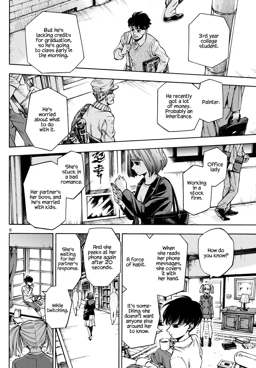 Detective Xeno and the Seven Locked Murder Rooms Chapter 12 page 6 - Chapter 12: Scene in a Dream