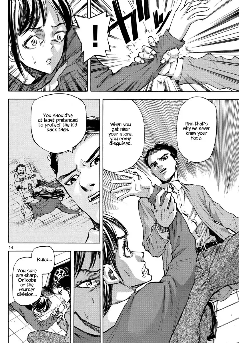 Detective Xeno and the Seven Locked Murder Rooms Chapter 13 page 14 - Chapter 13: Hot Dogs and Bullets