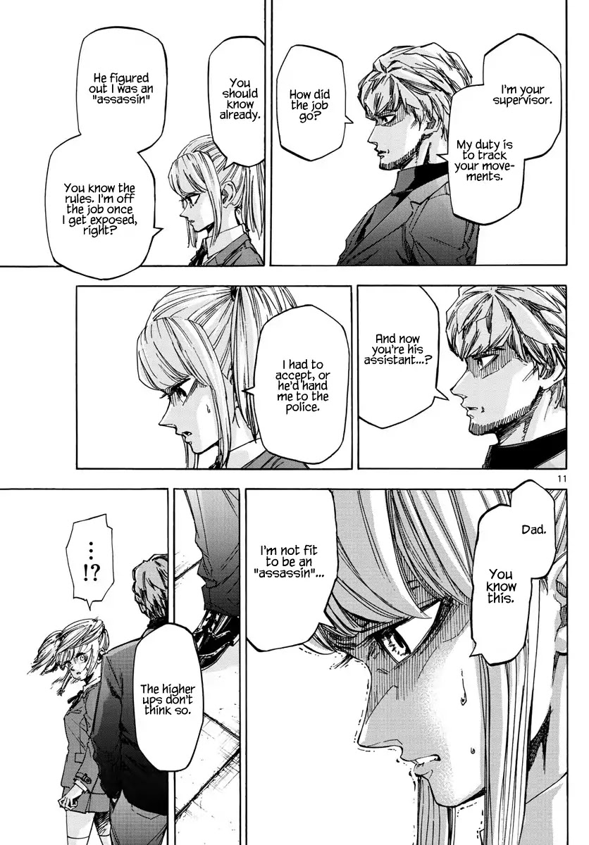 Detective Xeno and the Seven Locked Murder Rooms Chapter 14 page 11 - Chapter 14: An Invitation to Darkness