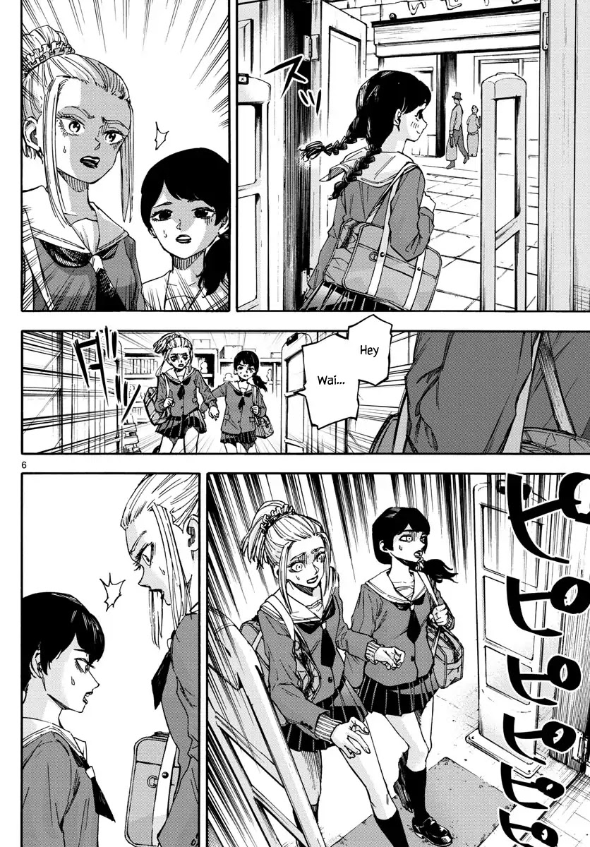 Detective Xeno and the Seven Locked Murder Rooms Chapter 14 page 6 - Chapter 14: An Invitation to Darkness