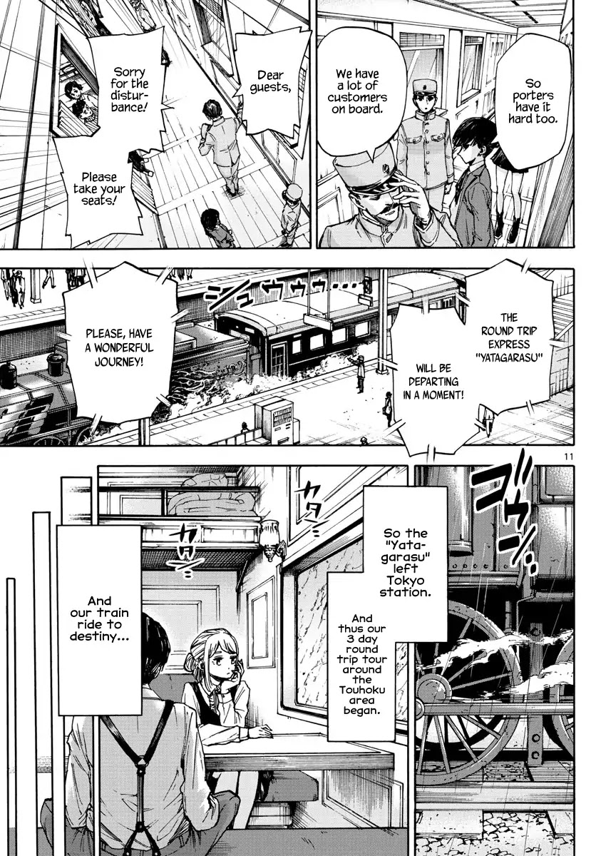 Detective Xeno and the Seven Locked Murder Rooms Chapter 15 page 10 - Chapter 15: The Train Carrying Death 1