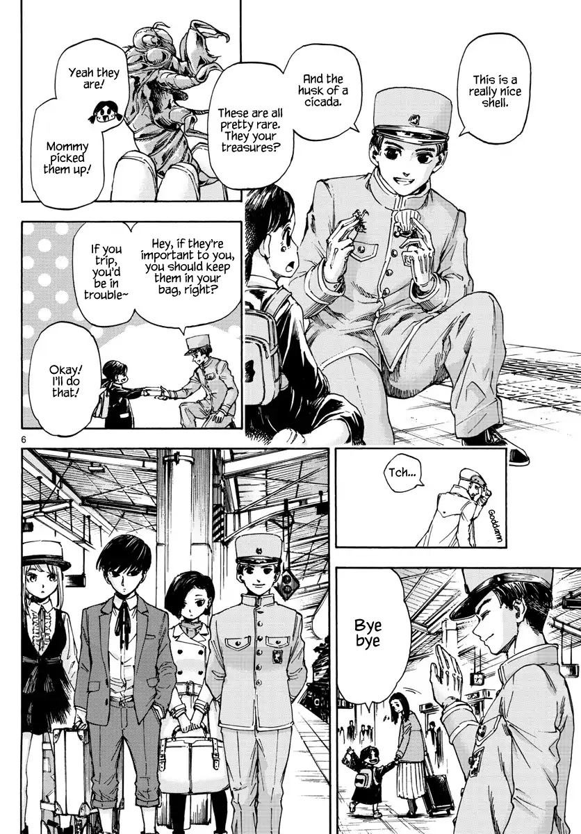 Detective Xeno and the Seven Locked Murder Rooms Chapter 15 page 5 - Chapter 15: The Train Carrying Death 1