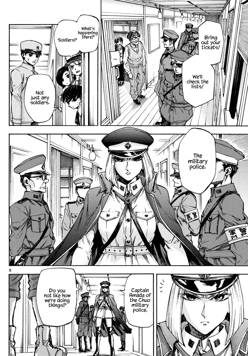 Detective Xeno and the Seven Locked Murder Rooms Chapter 15 page 7 - Chapter 15: The Train Carrying Death 1