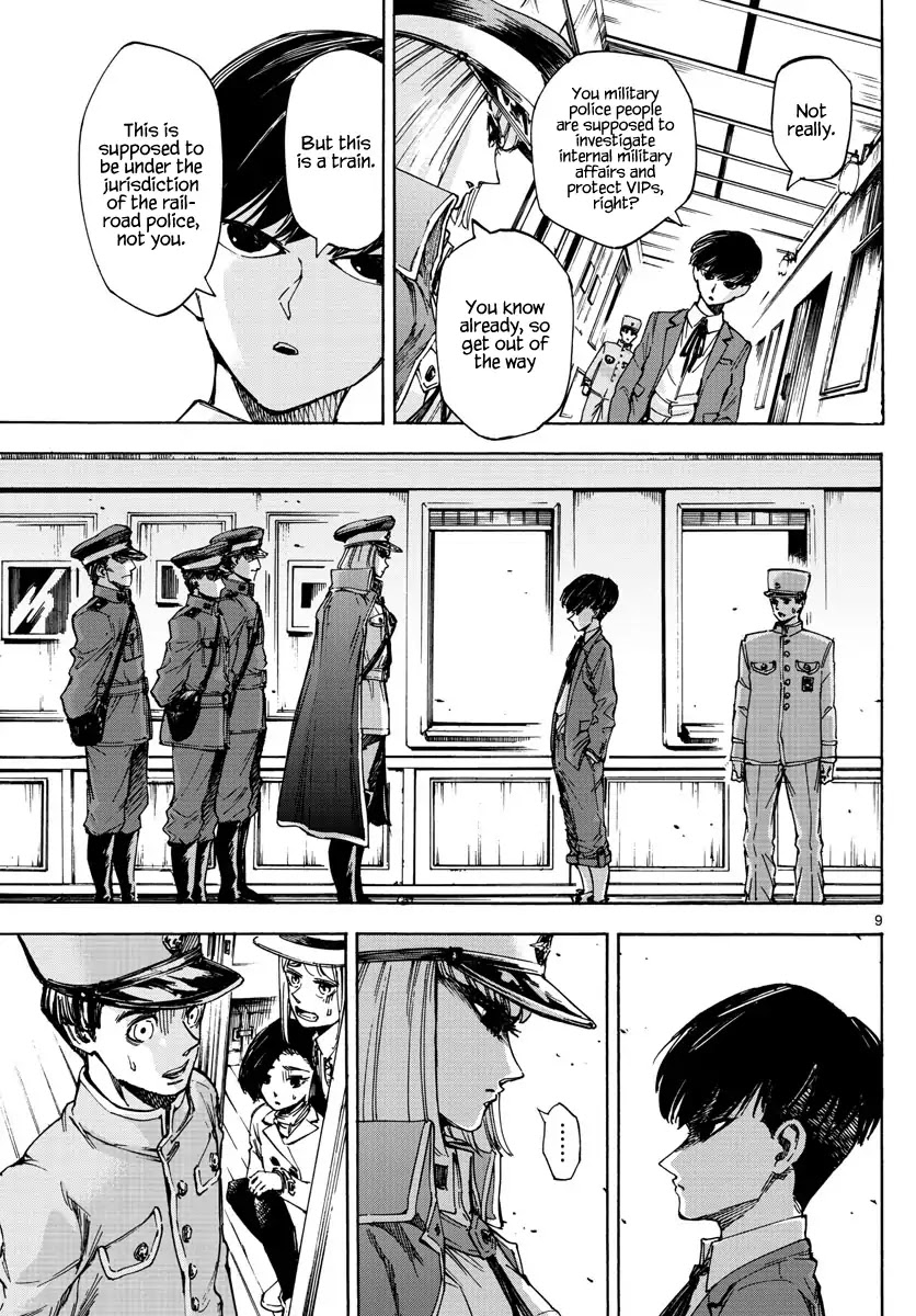 Detective Xeno and the Seven Locked Murder Rooms Chapter 15 page 8 - Chapter 15: The Train Carrying Death 1