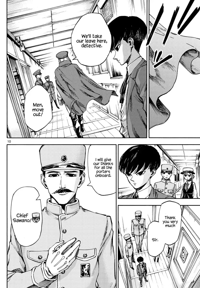 Detective Xeno and the Seven Locked Murder Rooms Chapter 15 page 9 - Chapter 15: The Train Carrying Death 1
