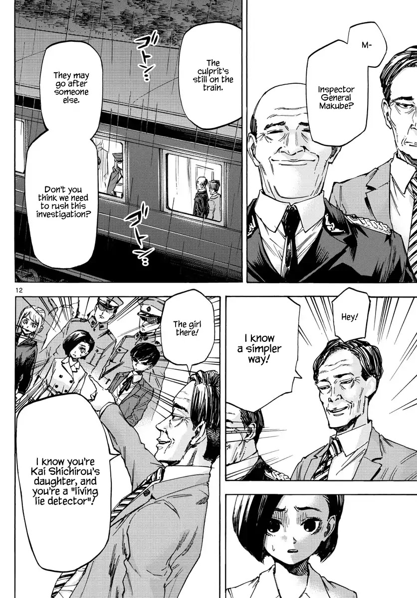 Detective Xeno and the Seven Locked Murder Rooms Chapter 16 page 12 - Chapter 16: The Train Carrying Death 2