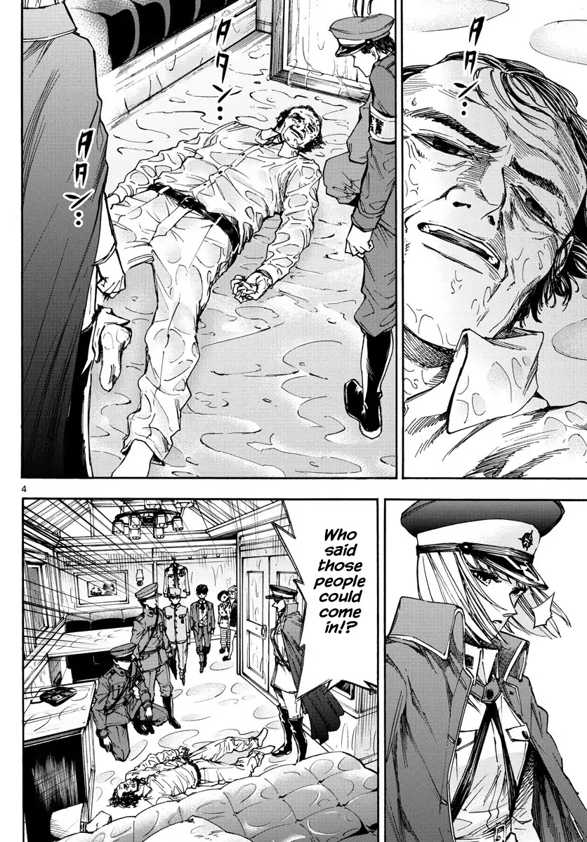 Detective Xeno and the Seven Locked Murder Rooms Chapter 16 page 4 - Chapter 16: The Train Carrying Death 2