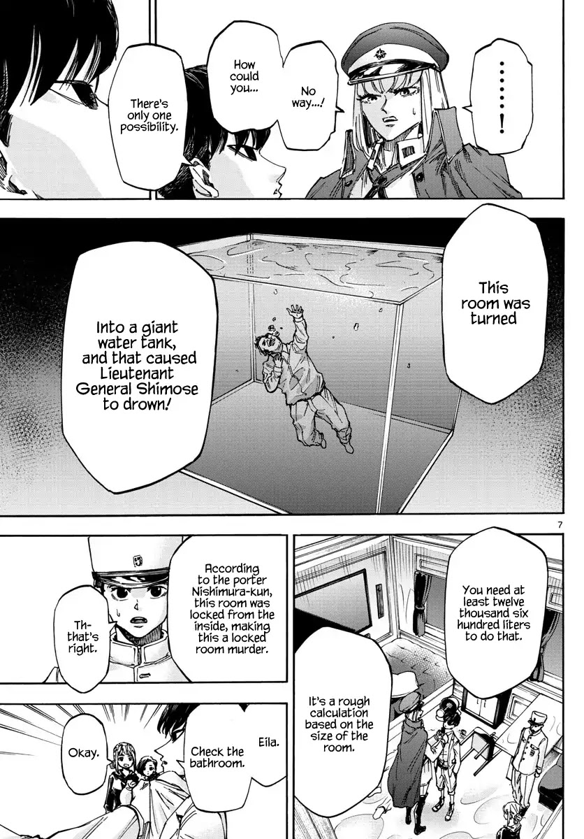 Detective Xeno and the Seven Locked Murder Rooms Chapter 16 page 7 - Chapter 16: The Train Carrying Death 2