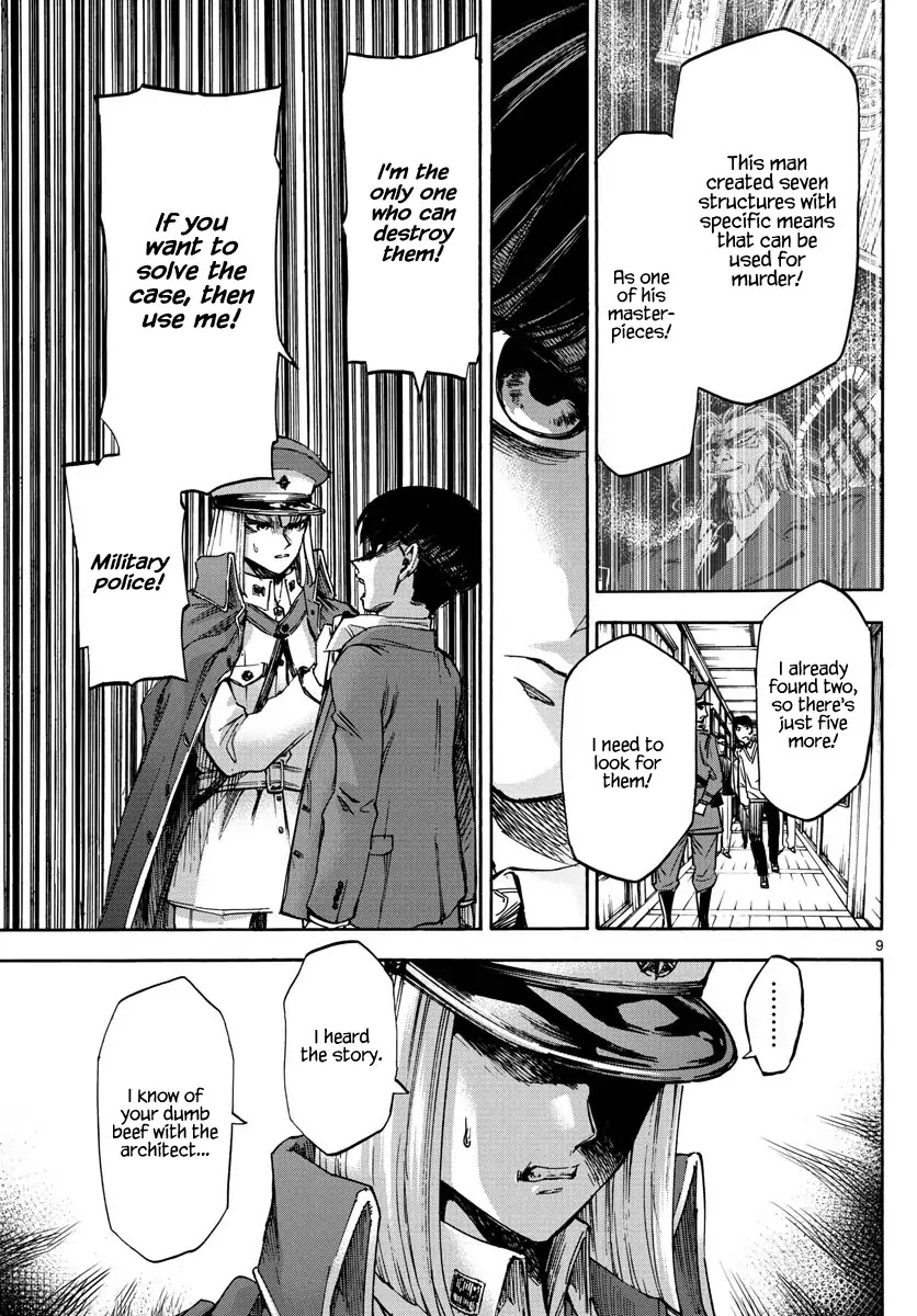 Detective Xeno and the Seven Locked Murder Rooms Chapter 16 page 9 - Chapter 16: The Train Carrying Death 2
