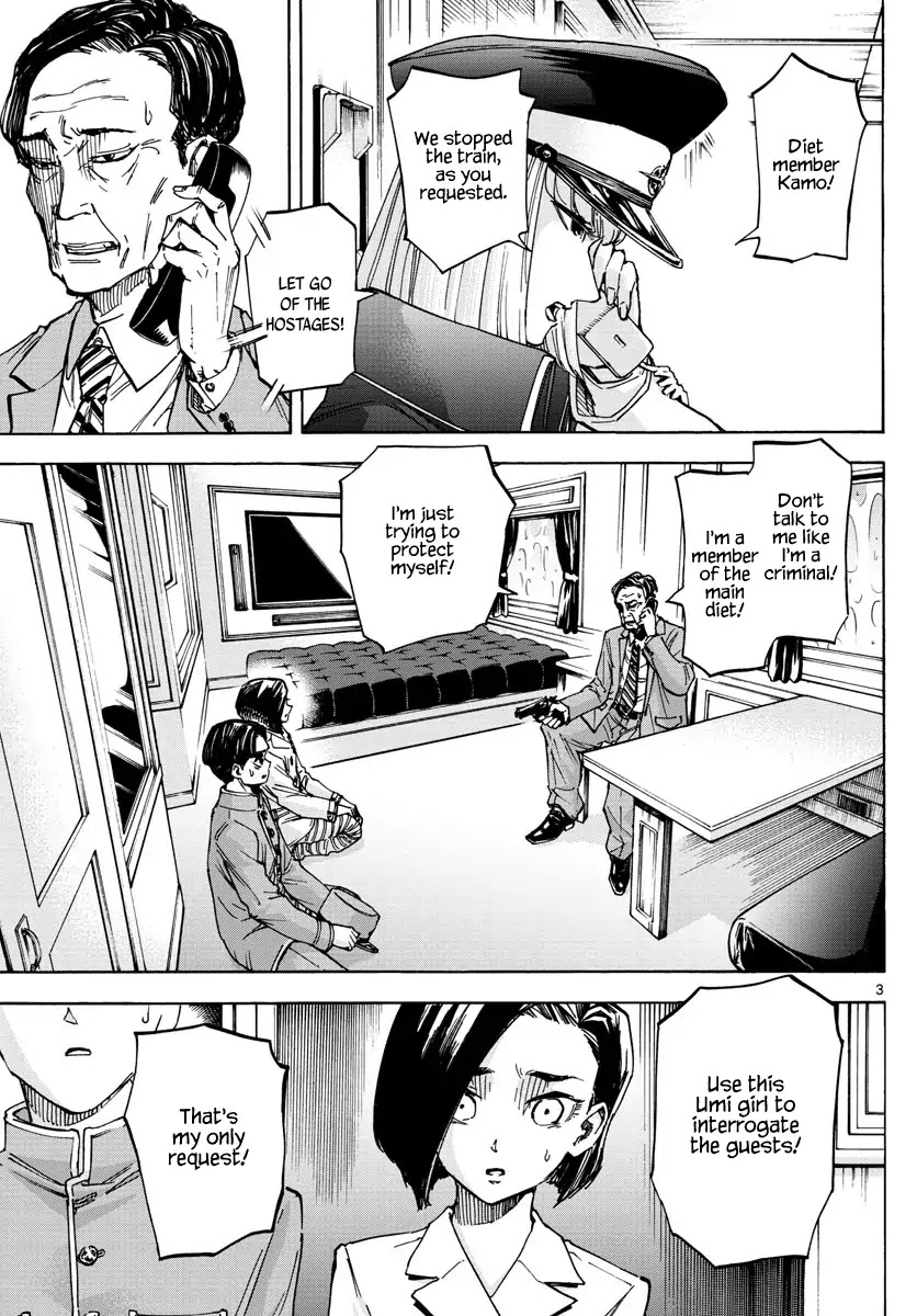 Detective Xeno and the Seven Locked Murder Rooms Chapter 17 page 3 - Chapter 17: The Train Carrying Death 3