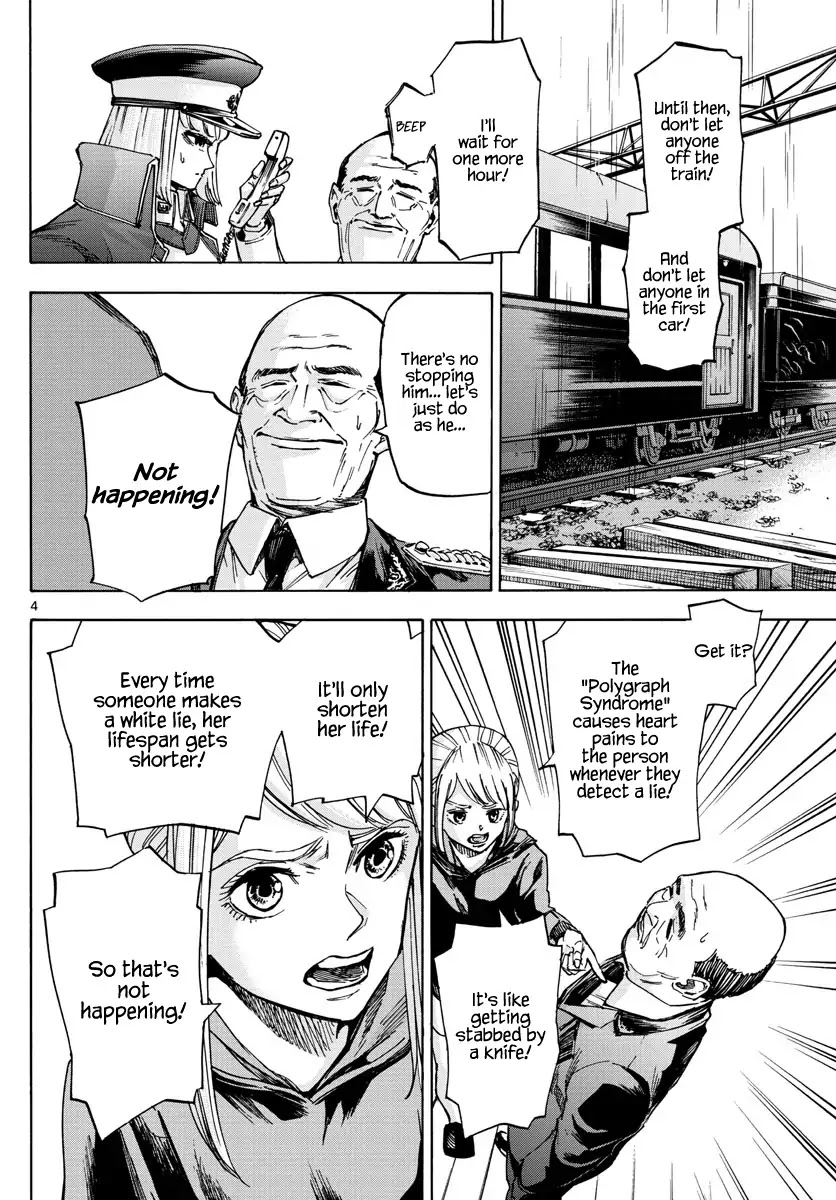 Detective Xeno and the Seven Locked Murder Rooms Chapter 17 page 4 - Chapter 17: The Train Carrying Death 3
