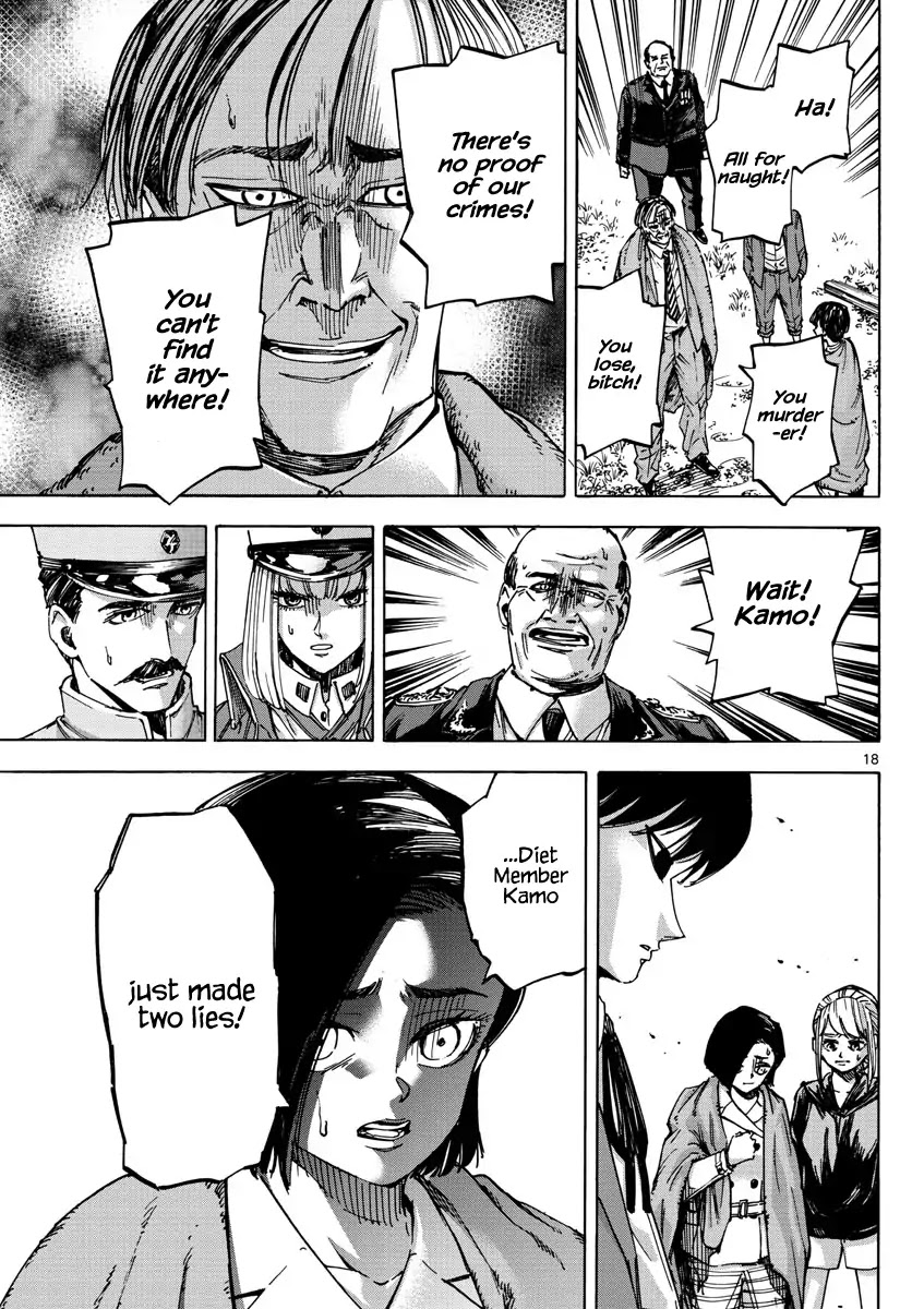Detective Xeno and the Seven Locked Murder Rooms Chapter 18 page 17 - Chapter 18: The Train Carrying Death 4