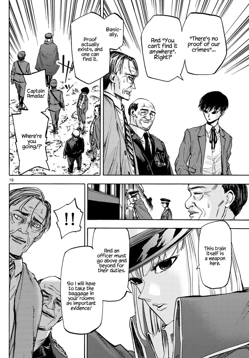Detective Xeno and the Seven Locked Murder Rooms Chapter 18 page 18 - Chapter 18: The Train Carrying Death 4