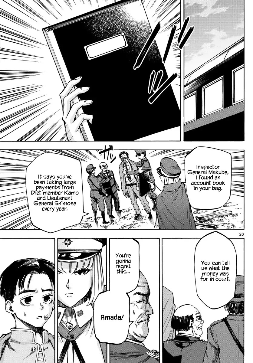 Detective Xeno and the Seven Locked Murder Rooms Chapter 18 page 19 - Chapter 18: The Train Carrying Death 4