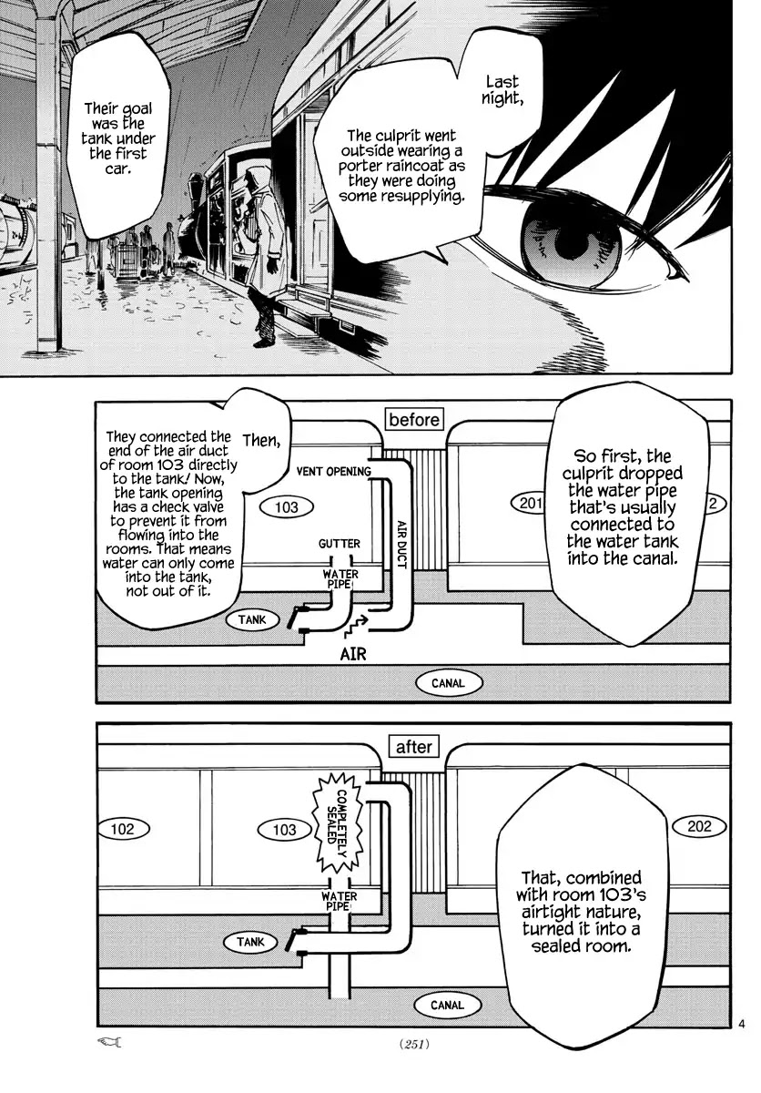 Detective Xeno and the Seven Locked Murder Rooms Chapter 18 page 3 - Chapter 18: The Train Carrying Death 4