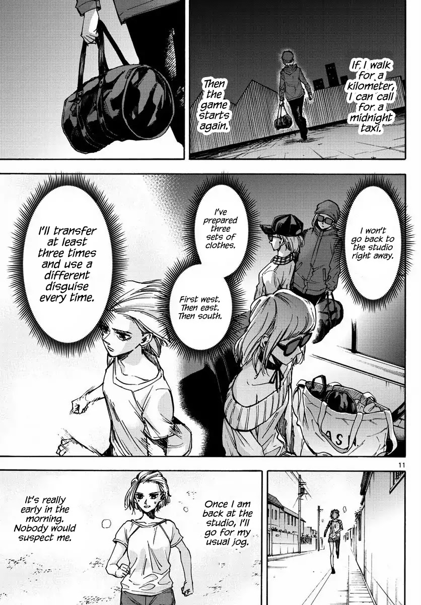 Detective Xeno and the Seven Locked Murder Rooms Chapter 19 page 11 - Chapter 19: The Day I Killed Her 1