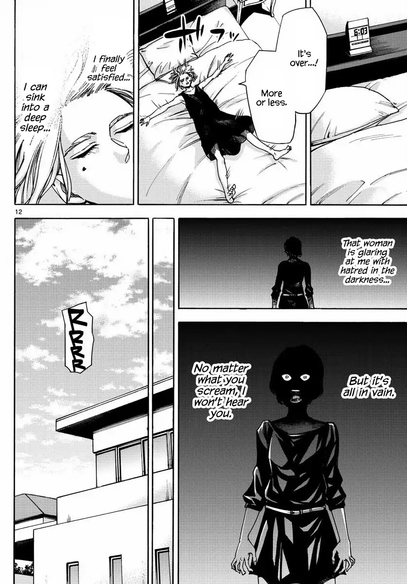 Detective Xeno and the Seven Locked Murder Rooms Chapter 19 page 12 - Chapter 19: The Day I Killed Her 1