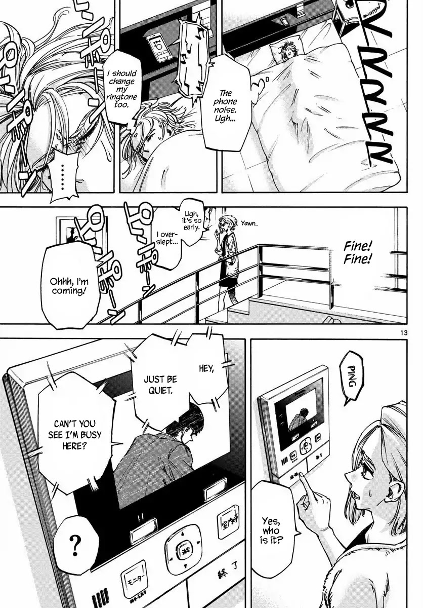 Detective Xeno and the Seven Locked Murder Rooms Chapter 19 page 13 - Chapter 19: The Day I Killed Her 1