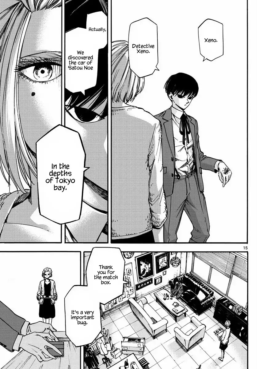 Detective Xeno and the Seven Locked Murder Rooms Chapter 19 page 15 - Chapter 19: The Day I Killed Her 1