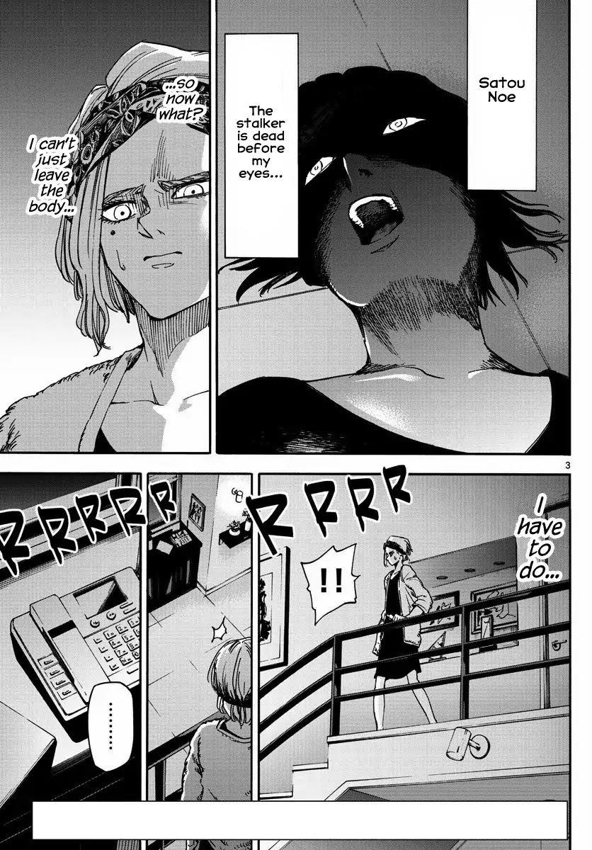 Detective Xeno and the Seven Locked Murder Rooms Chapter 19 page 3 - Chapter 19: The Day I Killed Her 1