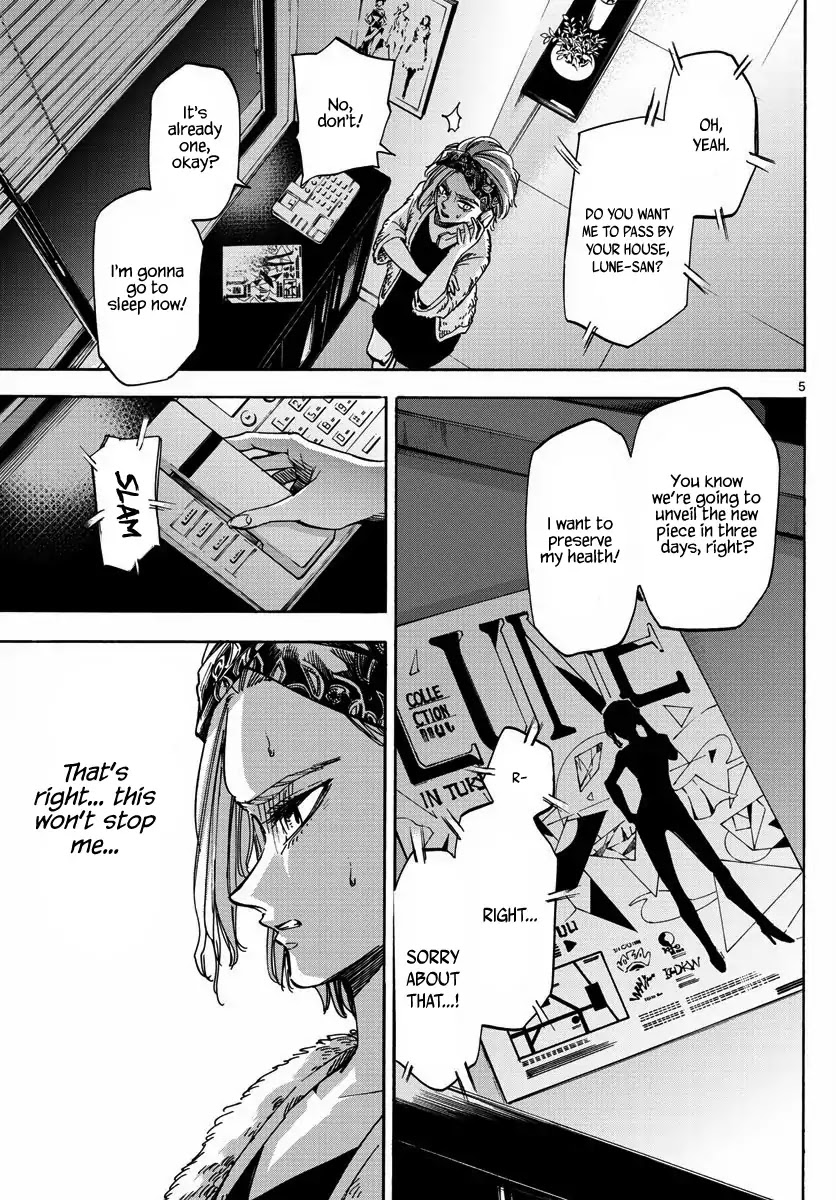 Detective Xeno and the Seven Locked Murder Rooms Chapter 19 page 5 - Chapter 19: The Day I Killed Her 1