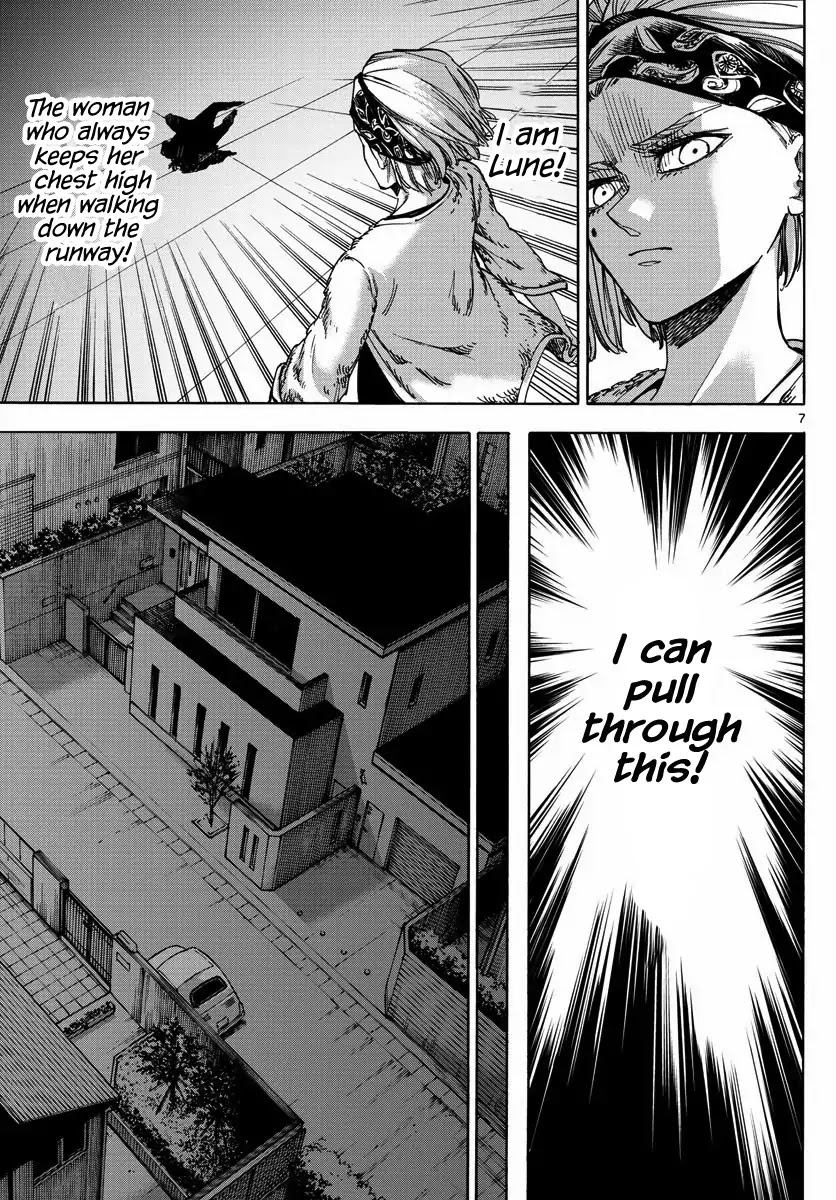 Detective Xeno and the Seven Locked Murder Rooms Chapter 19 page 7 - Chapter 19: The Day I Killed Her 1