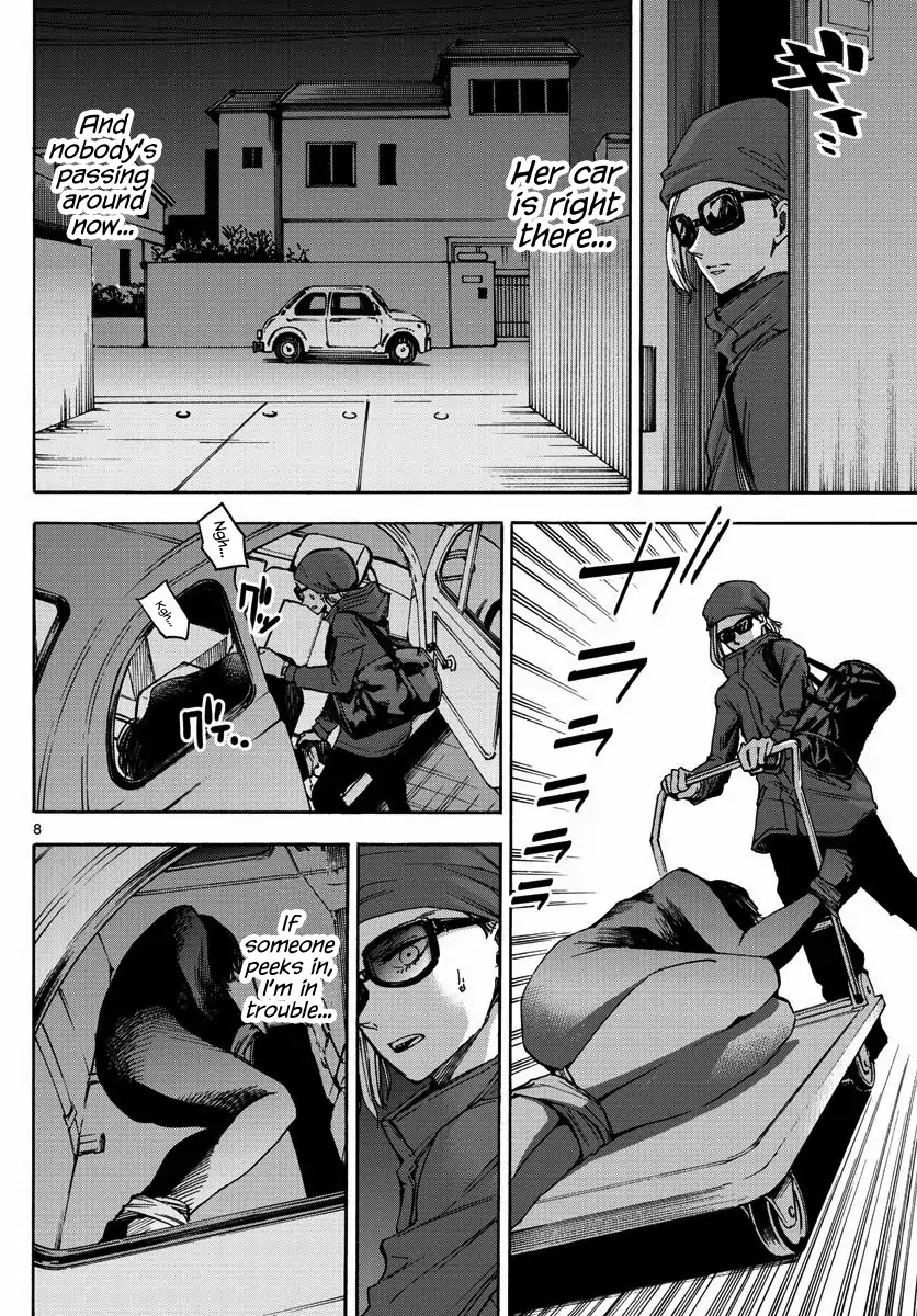 Detective Xeno and the Seven Locked Murder Rooms Chapter 19 page 8 - Chapter 19: The Day I Killed Her 1