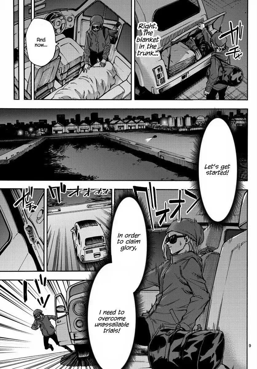 Detective Xeno and the Seven Locked Murder Rooms Chapter 19 page 9 - Chapter 19: The Day I Killed Her 1