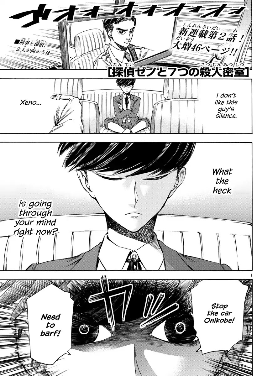Detective Xeno and the Seven Locked Murder Rooms Chapter 2 page 1 - Chapter 2: The Gravestone Mansion Killer (Part 1)