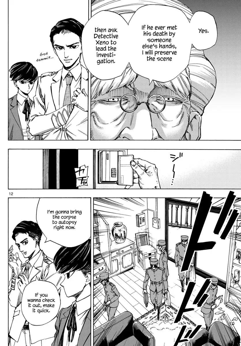 Detective Xeno and the Seven Locked Murder Rooms Chapter 2 page 11 - Chapter 2: The Gravestone Mansion Killer (Part 1)