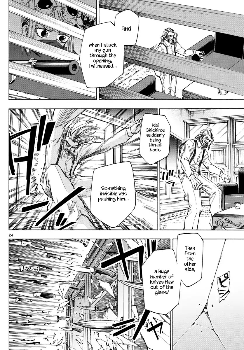 Detective Xeno and the Seven Locked Murder Rooms Chapter 2 page 23 - Chapter 2: The Gravestone Mansion Killer (Part 1)