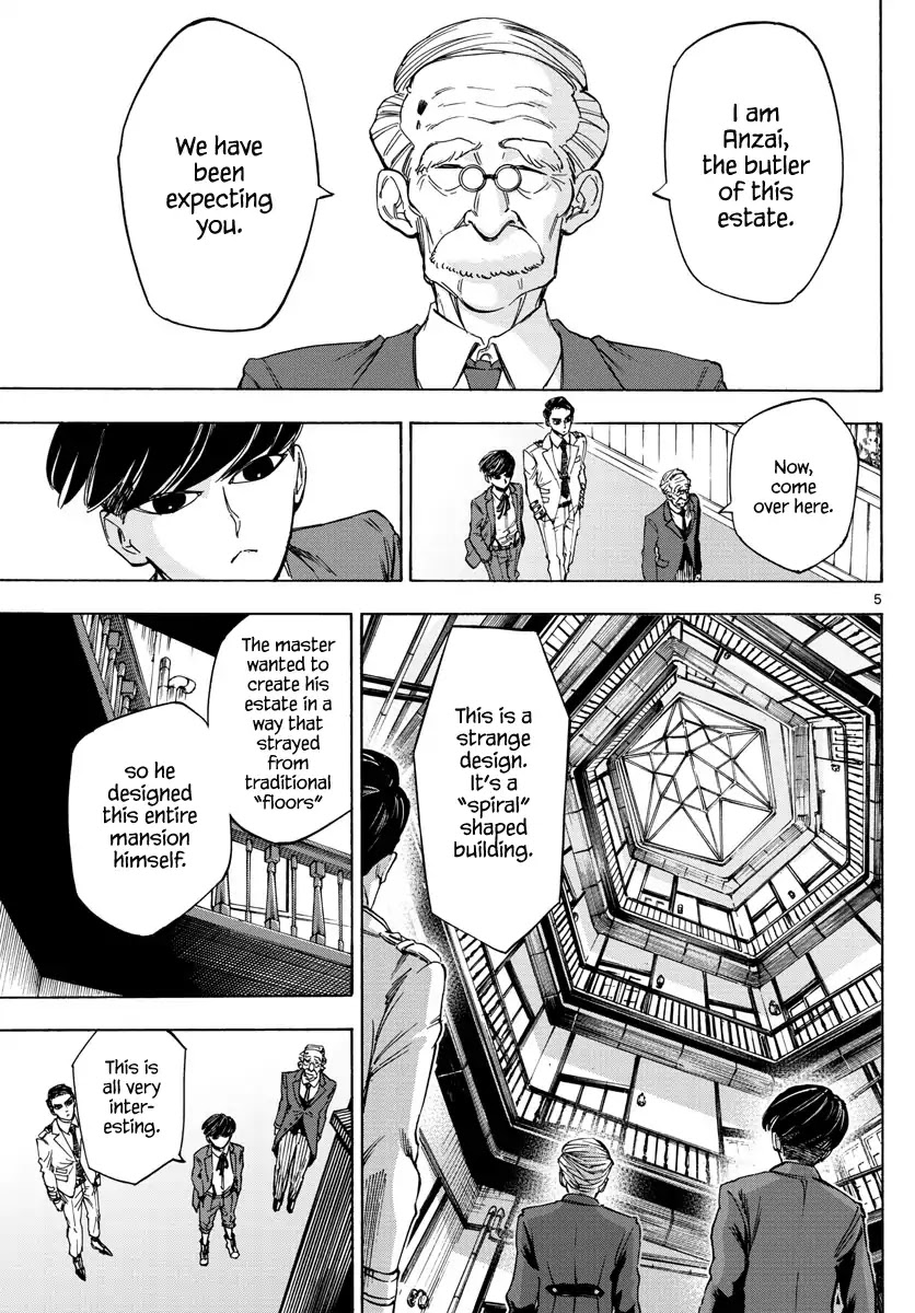 Detective Xeno and the Seven Locked Murder Rooms Chapter 2 page 4 - Chapter 2: The Gravestone Mansion Killer (Part 1)