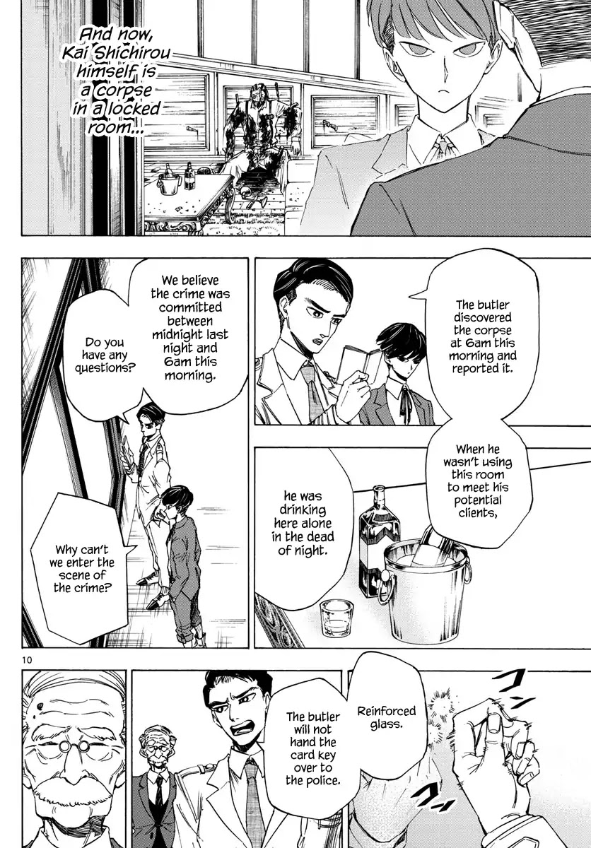 Detective Xeno and the Seven Locked Murder Rooms Chapter 2 page 9 - Chapter 2: The Gravestone Mansion Killer (Part 1)