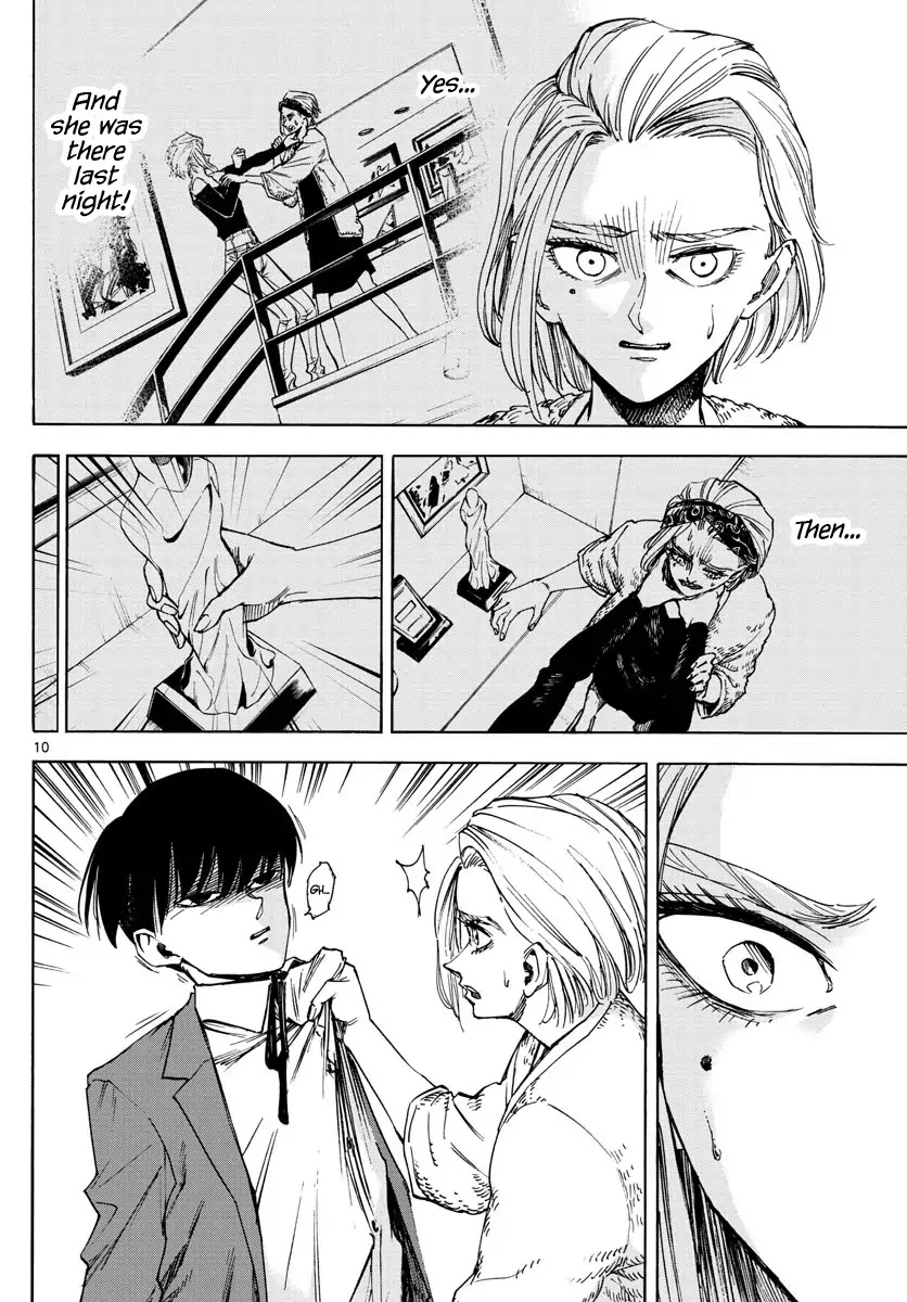 Detective Xeno and the Seven Locked Murder Rooms Chapter 20 page 10 - Chapter 20: The Day I Killed Her 2