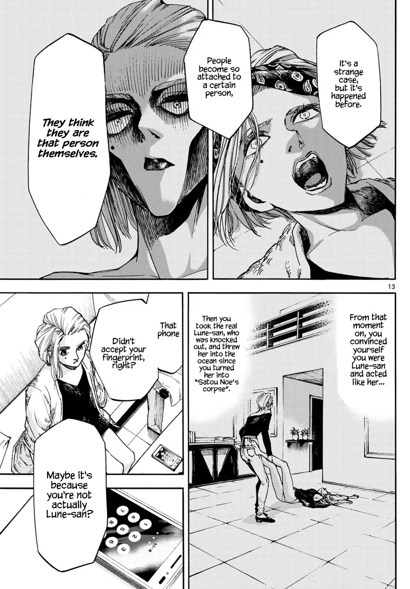 Detective Xeno and the Seven Locked Murder Rooms Chapter 20 page 13 - Chapter 20: The Day I Killed Her 2
