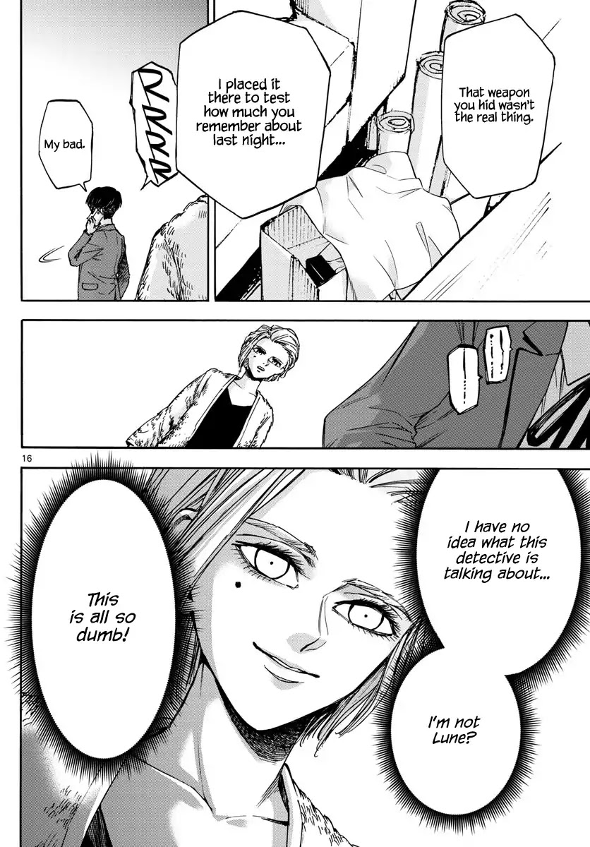 Detective Xeno and the Seven Locked Murder Rooms Chapter 20 page 16 - Chapter 20: The Day I Killed Her 2