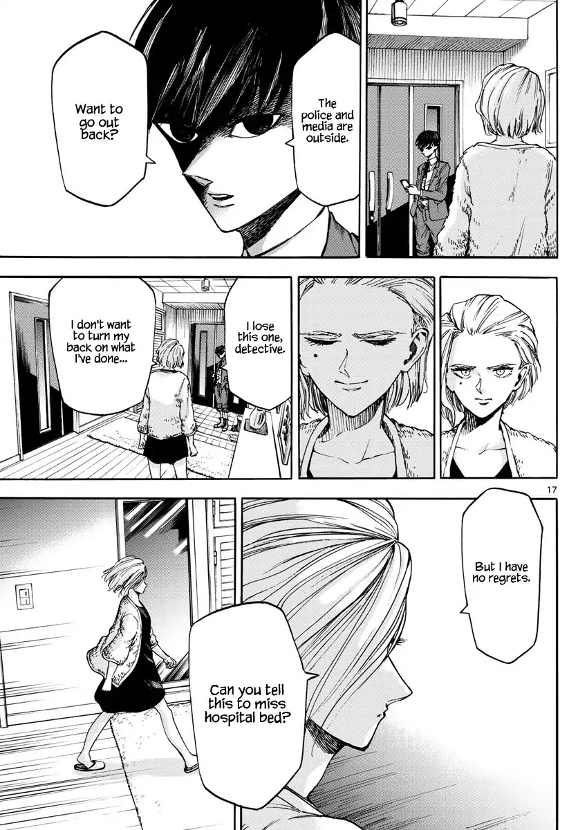Detective Xeno and the Seven Locked Murder Rooms Chapter 20 page 17 - Chapter 20: The Day I Killed Her 2