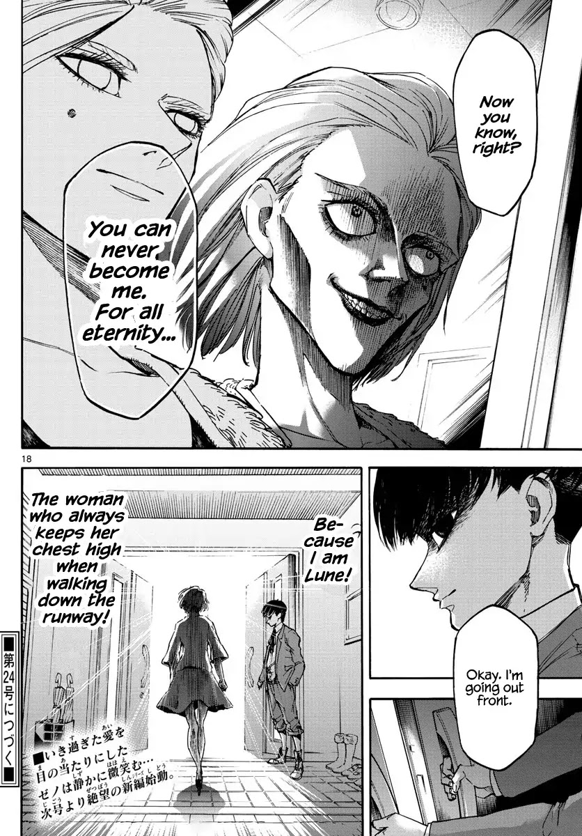 Detective Xeno and the Seven Locked Murder Rooms Chapter 20 page 18 - Chapter 20: The Day I Killed Her 2