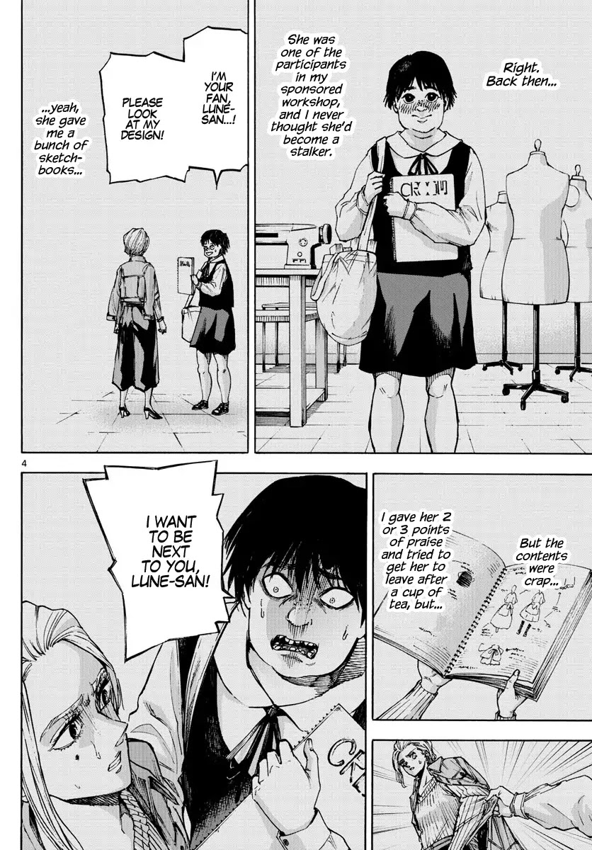 Detective Xeno and the Seven Locked Murder Rooms Chapter 20 page 4 - Chapter 20: The Day I Killed Her 2