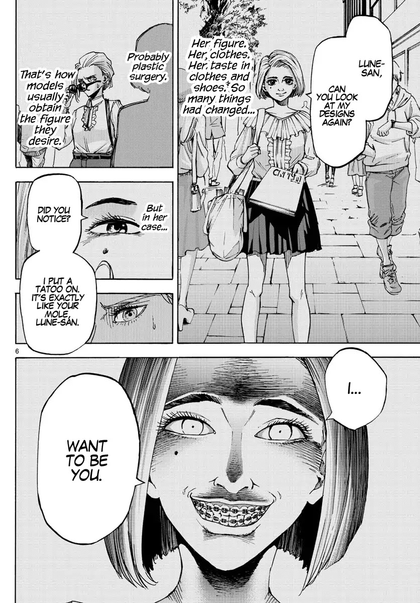 Detective Xeno and the Seven Locked Murder Rooms Chapter 20 page 6 - Chapter 20: The Day I Killed Her 2