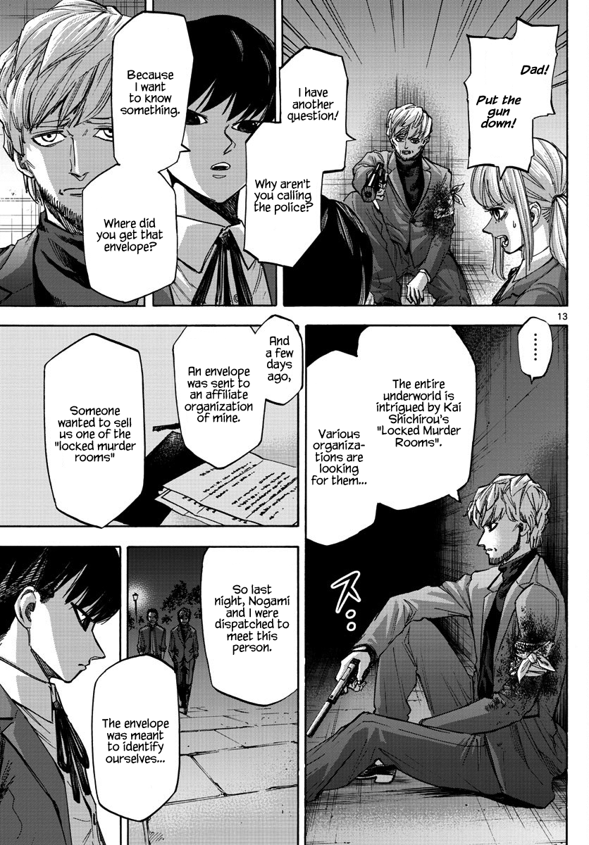 Detective Xeno and the Seven Locked Murder Rooms Chapter 21 page 13 - Chapter 21: Hunter's Blind Spot 1