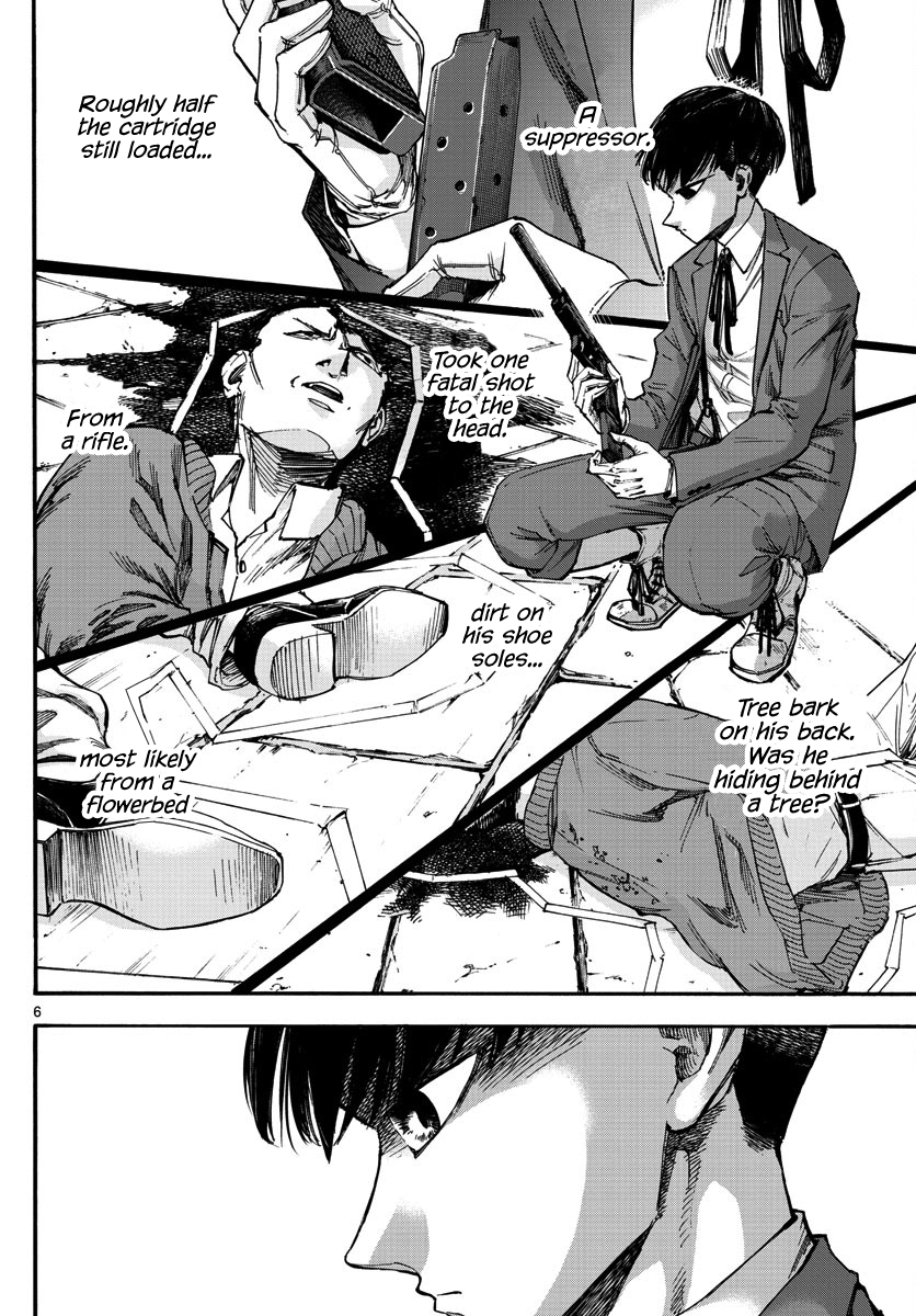Detective Xeno and the Seven Locked Murder Rooms Chapter 21 page 6 - Chapter 21: Hunter's Blind Spot 1