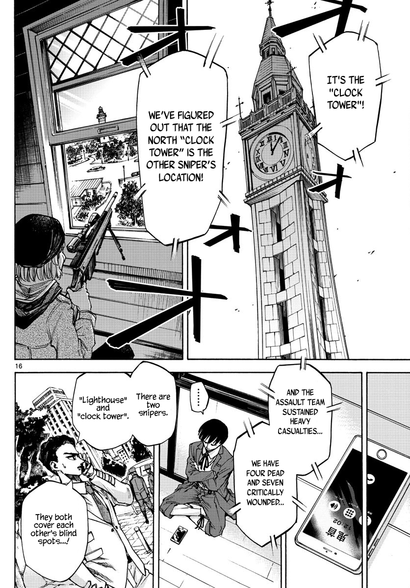 Detective Xeno and the Seven Locked Murder Rooms Chapter 22 page 15 - Chapter 22: Hunter's Blind Spot 2