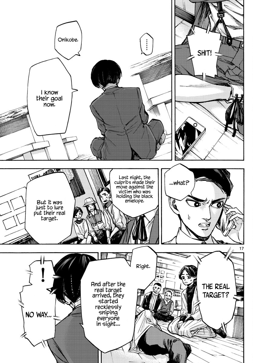 Detective Xeno and the Seven Locked Murder Rooms Chapter 22 page 16 - Chapter 22: Hunter's Blind Spot 2